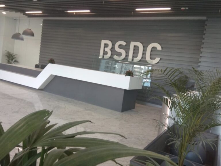 Read more about the article BSDC